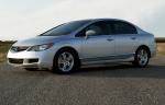 Acura CSX 2005 года